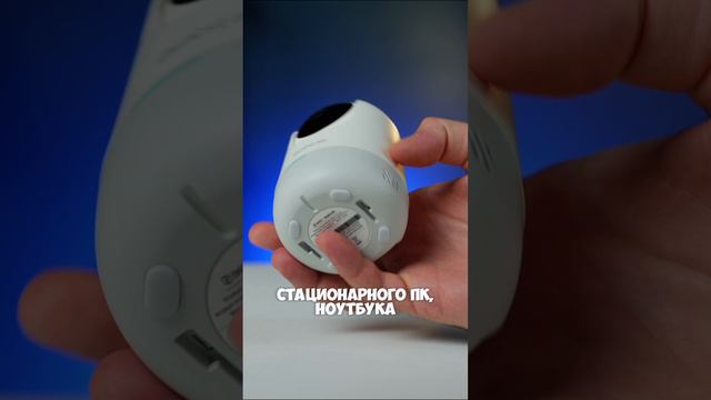 Забудьте о слепых зонах: ЭТА камера видит всё – 360 Botslab Indoor Camera 2E (C212)