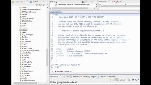 Лекция 4.2. Обзор MotorControlDemo . Курс 