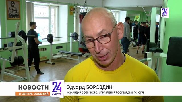 В УФСИН прошли соревнования силовиков