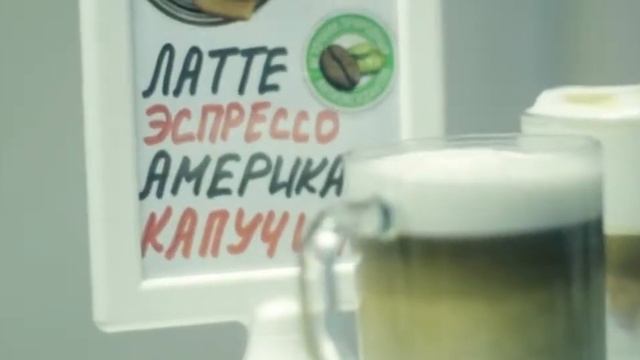 АнтиКафе "CitySmile" г. Красногорск