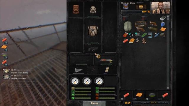 Прохождение STALKER last fallout overhaul #1