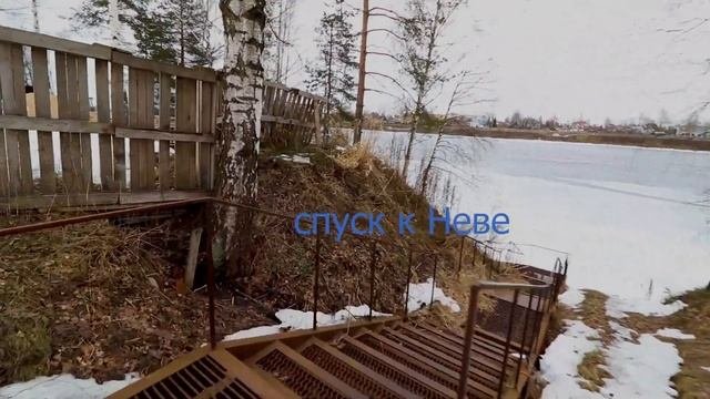 Продается участок в Ленобласти от собственника Большие Пороги 12 соток 20 минут от Питера