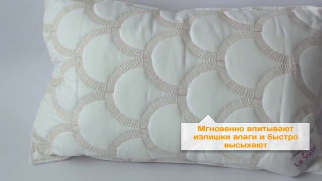 выбор подушек