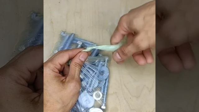 Как развязать пакет?