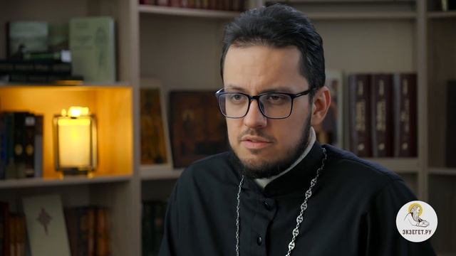 Что значит по вере вашей да будет вам??? БИБЛИЯ ОТВЕЧАЕТ. Священник Иоанн Тераудс.