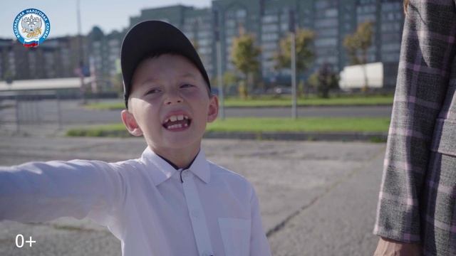 Уплатите имущественные налоги своевременно