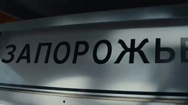 РАБОТАЕМ БРАТЬЯ!🇷🇺