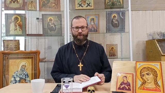 "Русская Иконописная Школа" читает Евангелие с Церковью. 1 июля, суббота