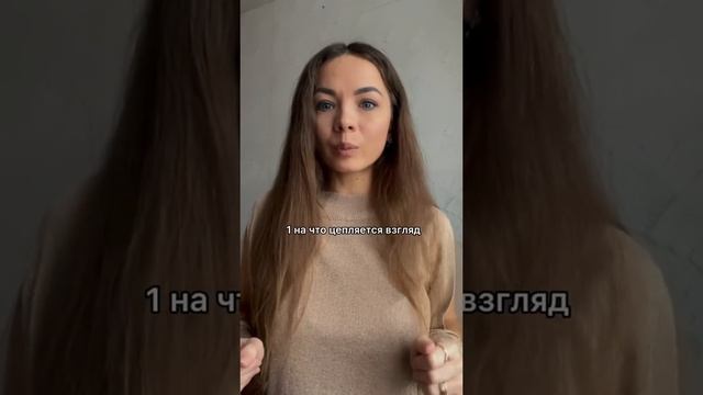 зачем нужна тень на фотографии