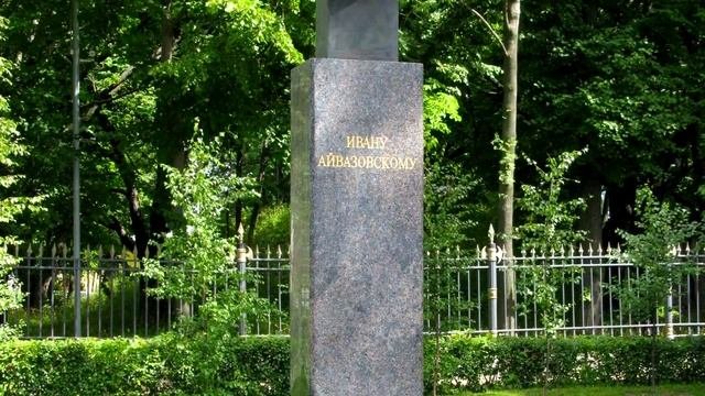 Прогулка по Кронштадту