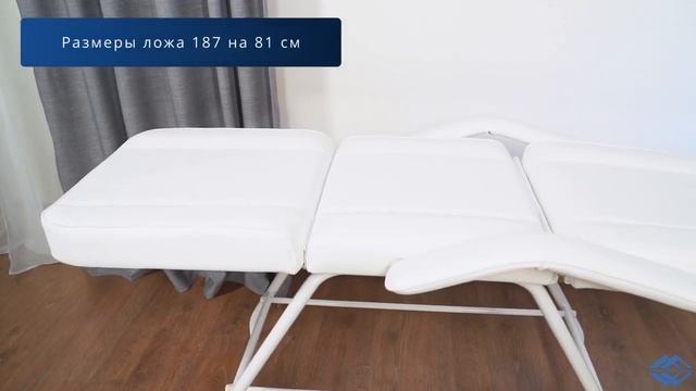 Кушетка 22