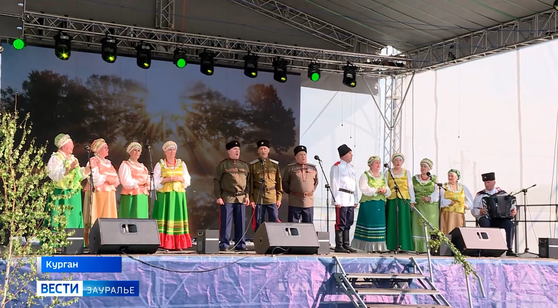 День России жители Курганской области отметили большим фестивалем  «Русское поле»