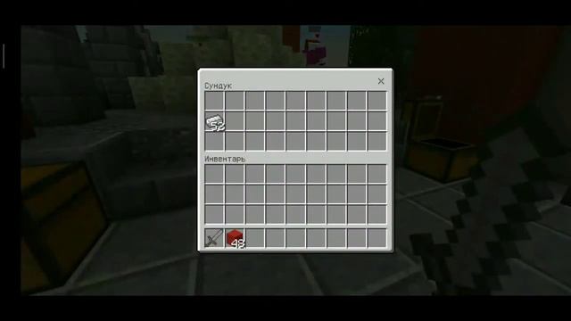 ЭПИЧНАЯ ИГРА! - Minecraft Бед Варс (Mini Game)