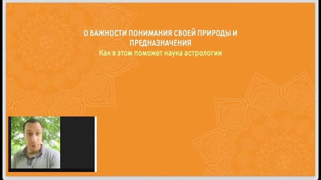 Ягья и ваш первый шаг к реализации и финансовому процветанию