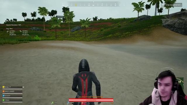 ПАБГ лайт стрим |? Привет всем! ? | Стрим /PUBG Lite / ПУБГ лайт стрим / ПАБГ лайт