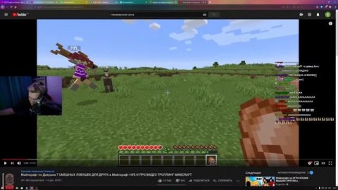 Обзор канала Евген бро от братишкина (Майнкрафт)