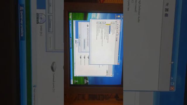 Windows XP computer setup work Windows XP работа настройка компьютера