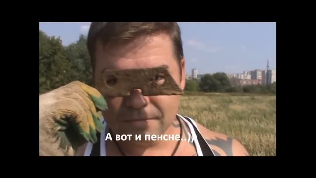 ПОИСК СОКРОВИЩ НА ОЧЕНЬ СТАРОМ МЕСТЕ A TREASURE HUNT ON A VERY OLD PLACE