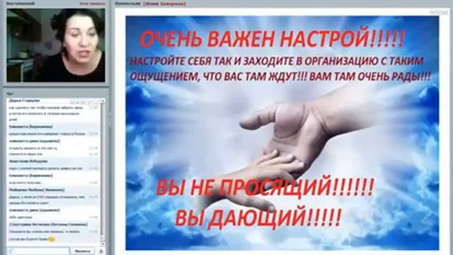 26 11 2015 Работа с каталогами  Юлия Заверюха