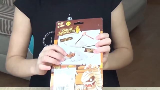 DIY Крафт Открытка за 5 минут из скотча How To Make A Postcard
