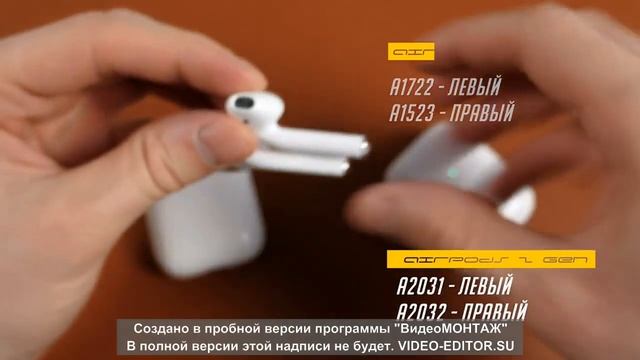 ? Топовый обзор AirPods 2. Сравнение с Аирподс 1. ? Что лучше ?Вся правда о к.mp4