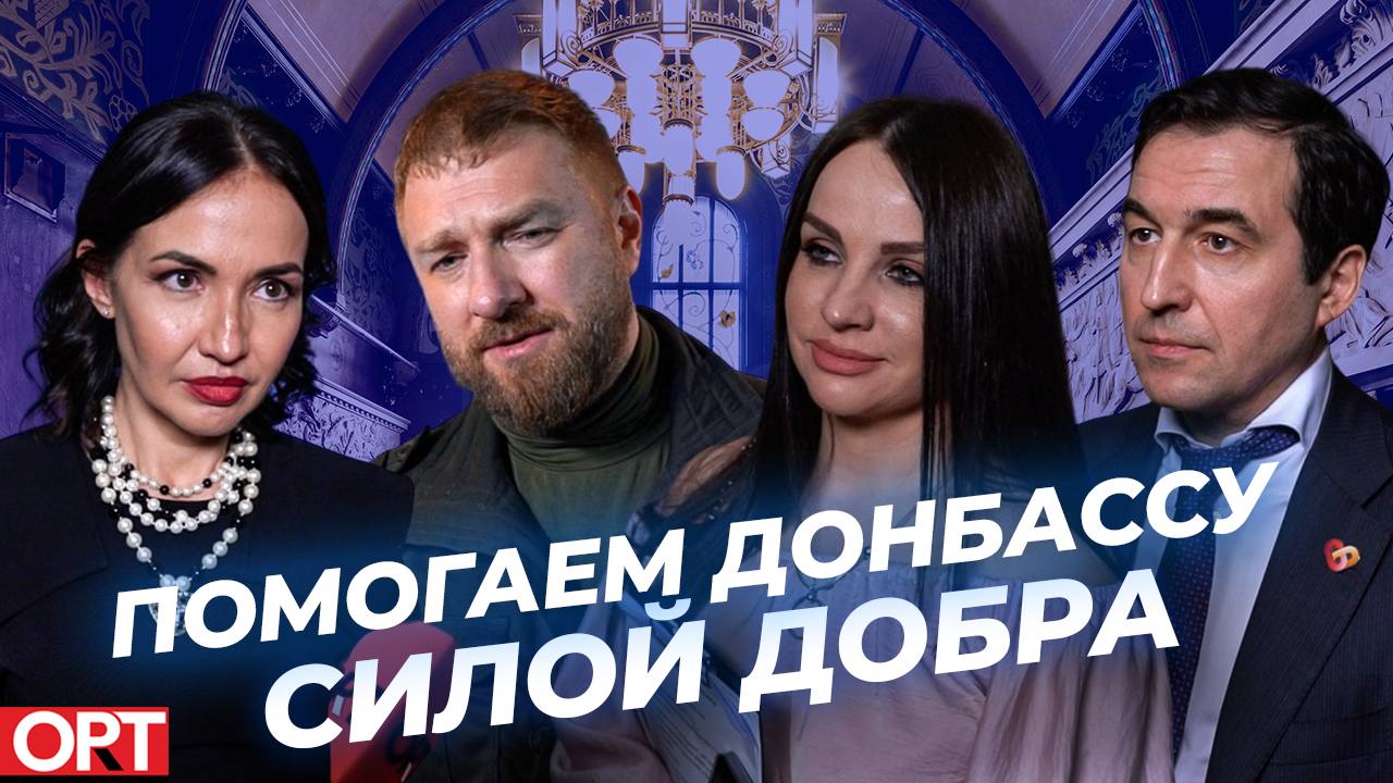 Видео Порно Силой Групповое