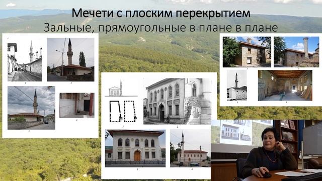 Зиливинская Э.Д. Культовая архитектура Крымского ханства