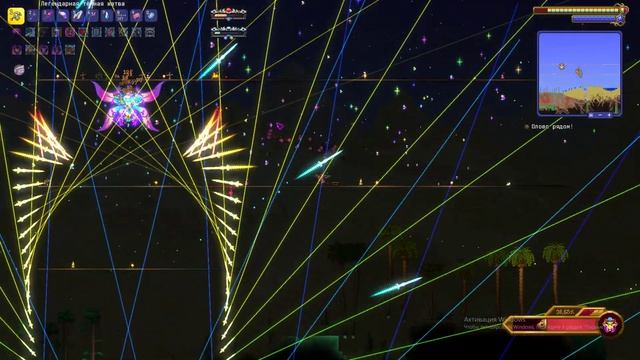 Я американский психопат хароашв