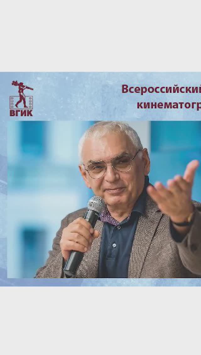 К.Г. Шахназаров об ИИ