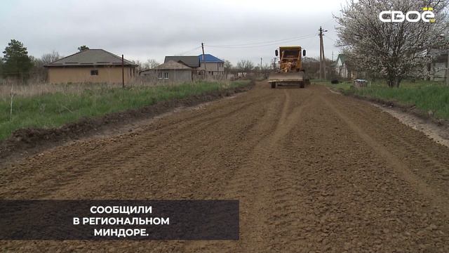 В ауле Карамурзинском ремонтируют участок дороги на улице Мирной