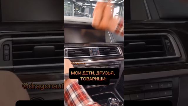 Поделитесь своими историями, друзья ? Или ставьте + кому актуально.