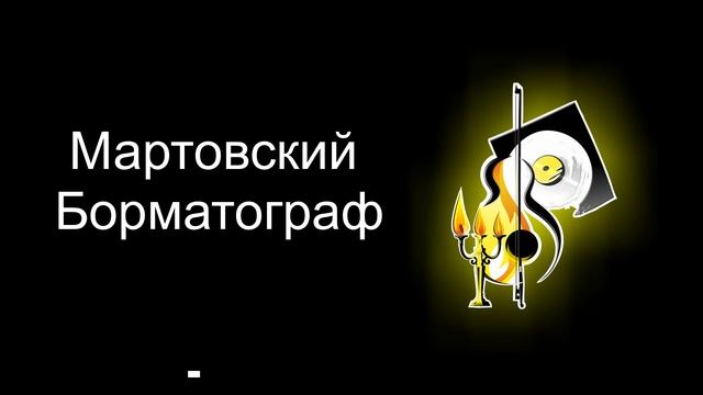 Прямая трансляция пользователя Андрей Крылов