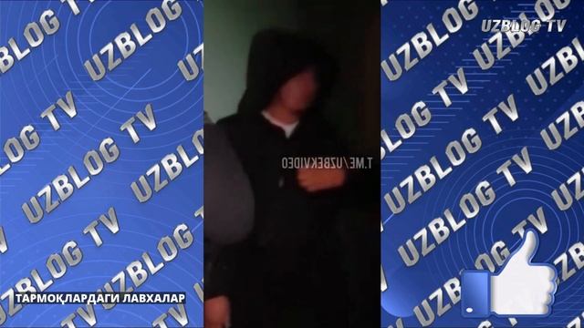 Келинчакни кайнонаси ётокда хиёнат устида ушлаб олди
