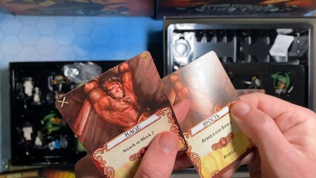Mage Knight, Рыцарь-Маг, распаковка Полного издания. Сравнение классического и Ultimate изданий.