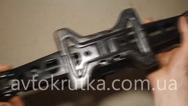 Домкрат Ford Fusion 2012-2019