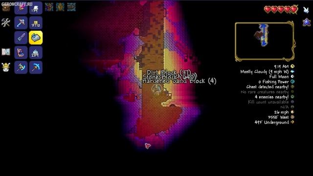 МЕРЦАЮЩАЯ ЖИДКОСТЬ Террария (СИД НА 1.4.4.9.5) [Android, XBOX One, PS 4, Switch]