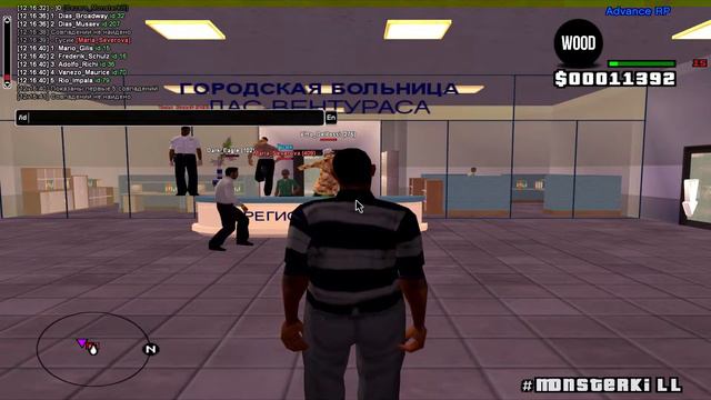 #B | И вам не хворать