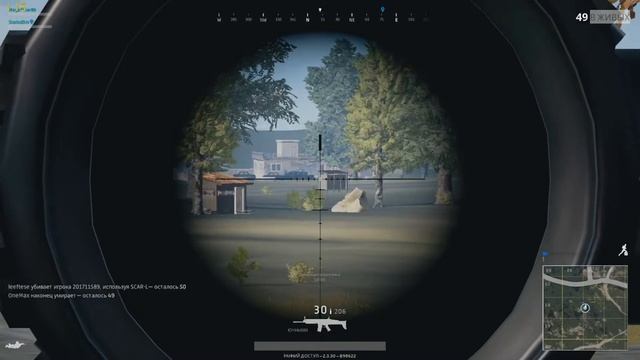 PLAYERUNKNOWN'S BATTLEGROUNDS TOP 1 DUO