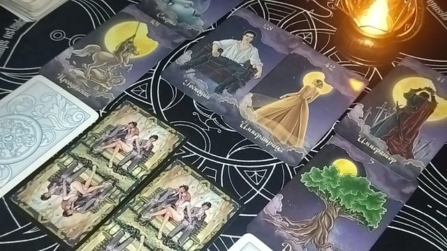 ? Ваши отношения – что будет дальше? ? #гаданиеналюбовь #онлайнрасклад