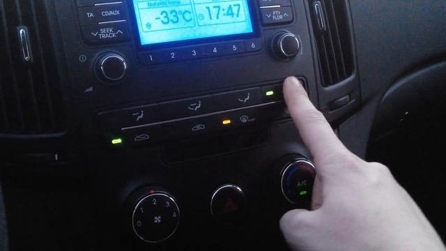 Hyundai i30 Включение-отключение кондиционера при обдуве на лобовое стекло