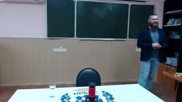 Психология продаж встреча с тренером А.С. Шуваловым