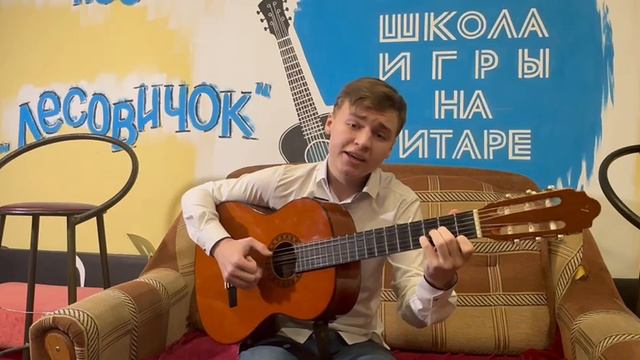 Петякшев Евгений «Романс о свече застольной» Виктор Луферов