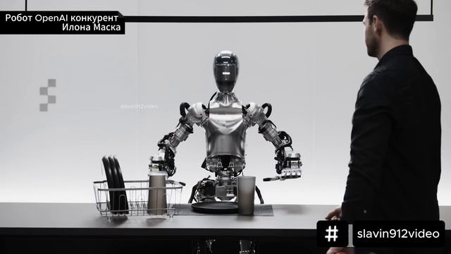 Новый робот OpenAI намного опережает Optimus Илона Маска!