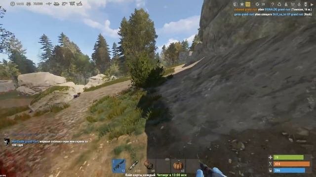 Украл нычку с рейда! Рейд и антирейд Раст Rust