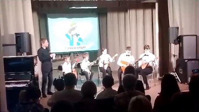 Ансамбль 
