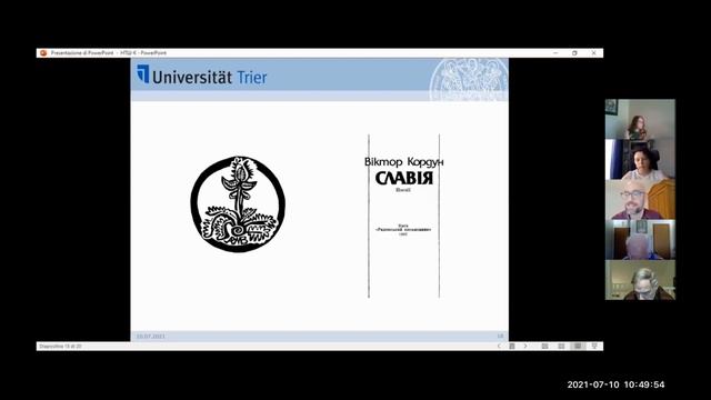 Поезія Київської школи: новий модернізм незалежної культури пізньорадянського періоду