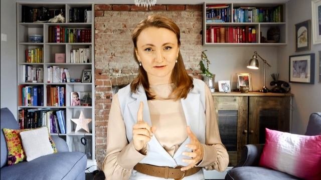 Ксения Дудина. Игровой тренинг КИДС
