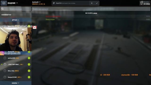 WoT Blitz - Делаем БЗ на основе и танки на заказ на прессе- World of Tanks Blitz (WoTB)