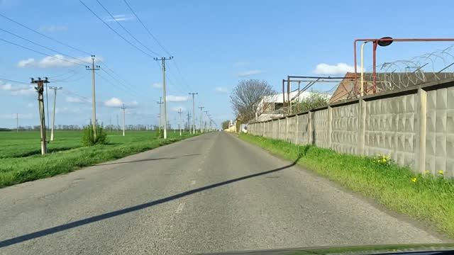 кардан
