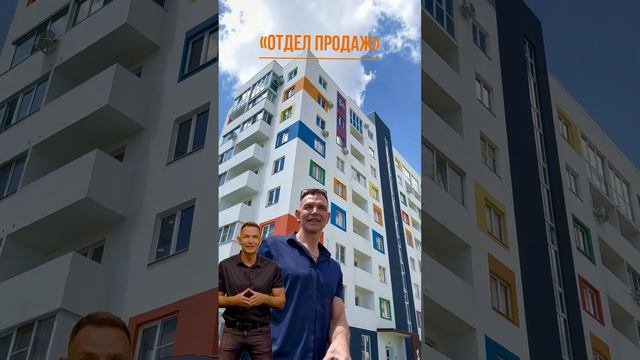 «ЖК ЮЖАНЕ"